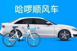 [教程经验]鹤岗工厂招聘信息最新招聘_哔哩哔哩-2